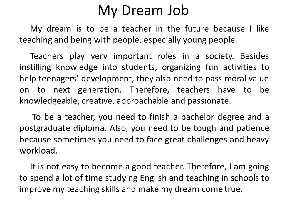 My Career Goal (Essay 4) Revised